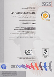  certificat 